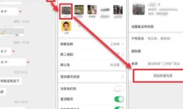 找回我的微信【找回我的微信并安装到手机微信】安装微信到手机「找回我的微信【找回我的微信并安装到手机微信】」